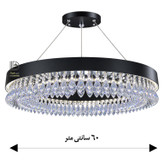 لوستر مدرن دیجی لایتینگ مدل نارسیس 60